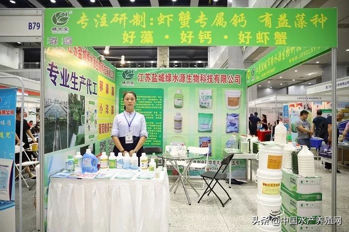 刷屏朋友圈！又一水产养殖行业盛会隆重召开，最新产品，最新技术