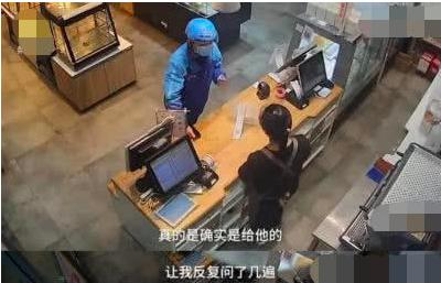 又好哭又好笑的歌,又好哭又好笑的片段