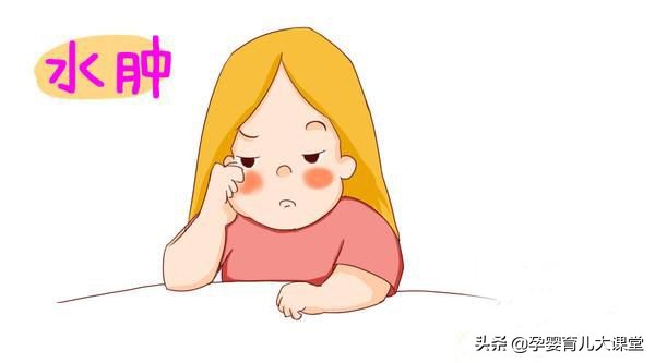 孕产后期需要注意什么,孕产需要注意哪些事项