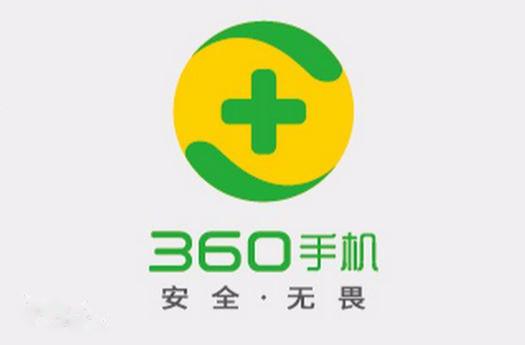 360手机辉煌历史,回首往昔忆峥嵘岁月