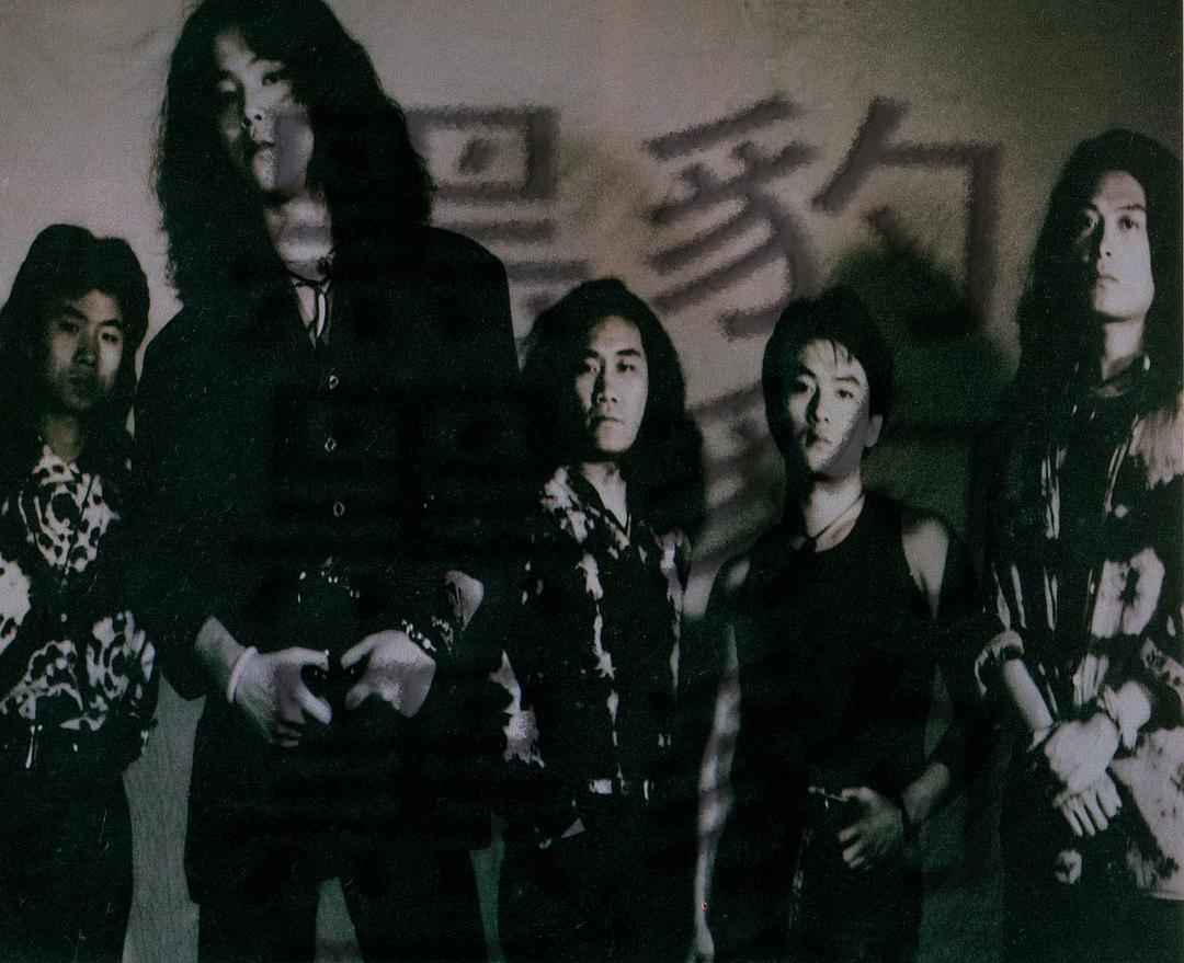 49岁窦唯近照曝光依然仙风道骨,窦唯到底是仙儿还是落魄