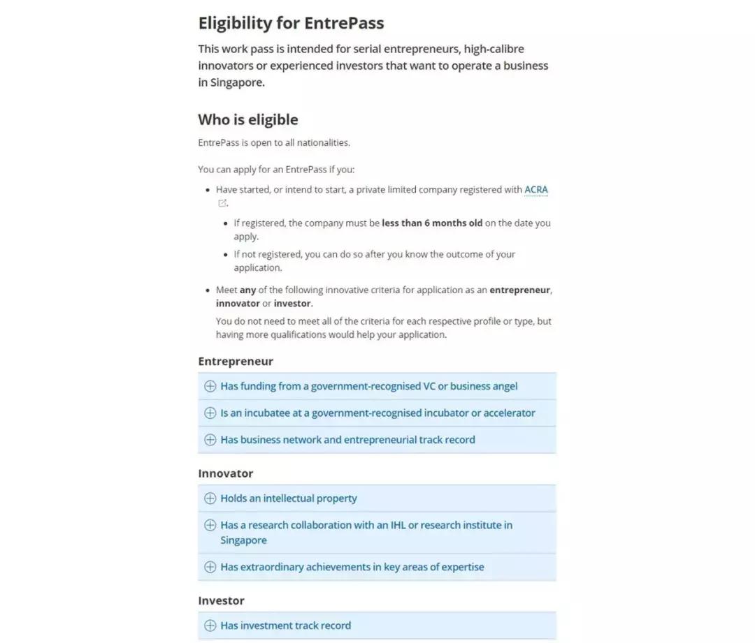 申请新加坡绿卡要满足哪些条件呢,新加坡申请绿卡的条件是什么