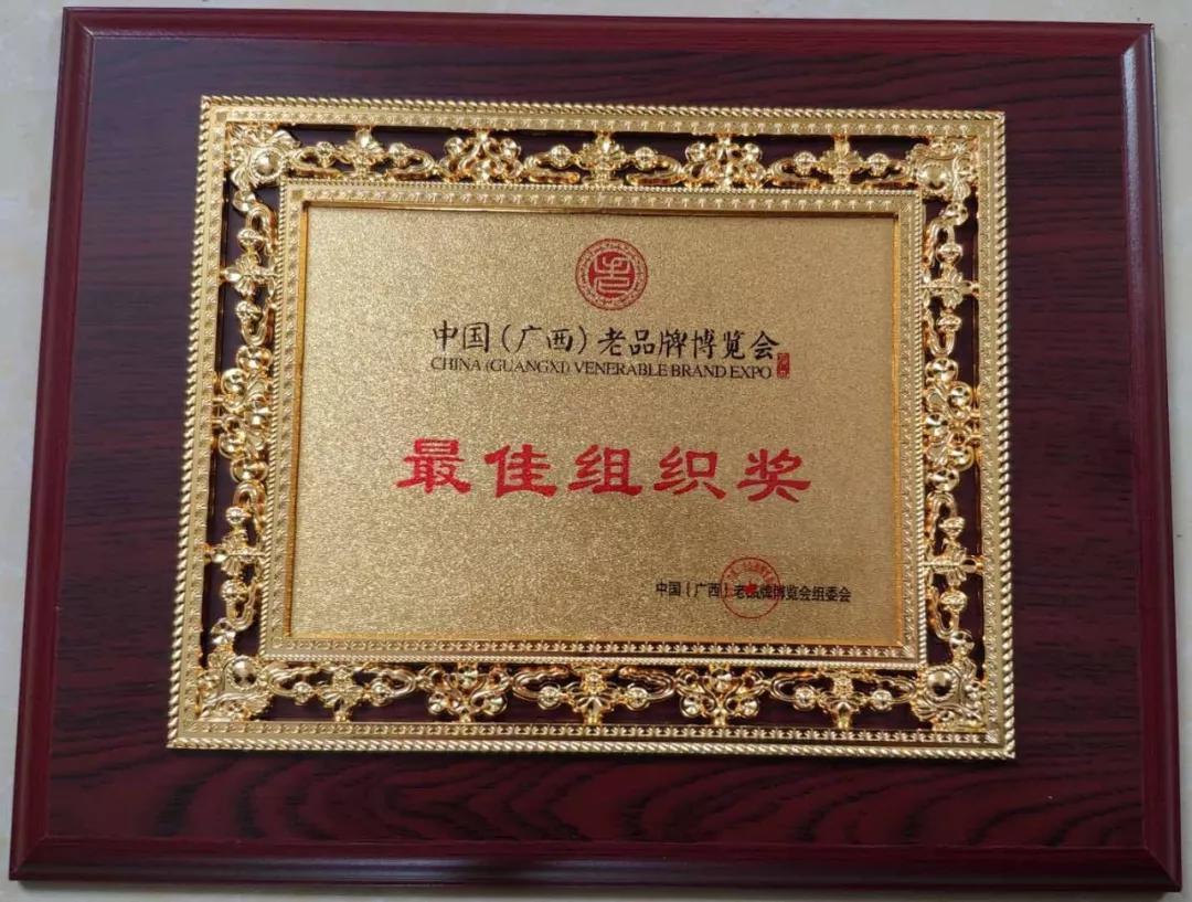 中农富玉大事记,中农富玉未来发展趋势