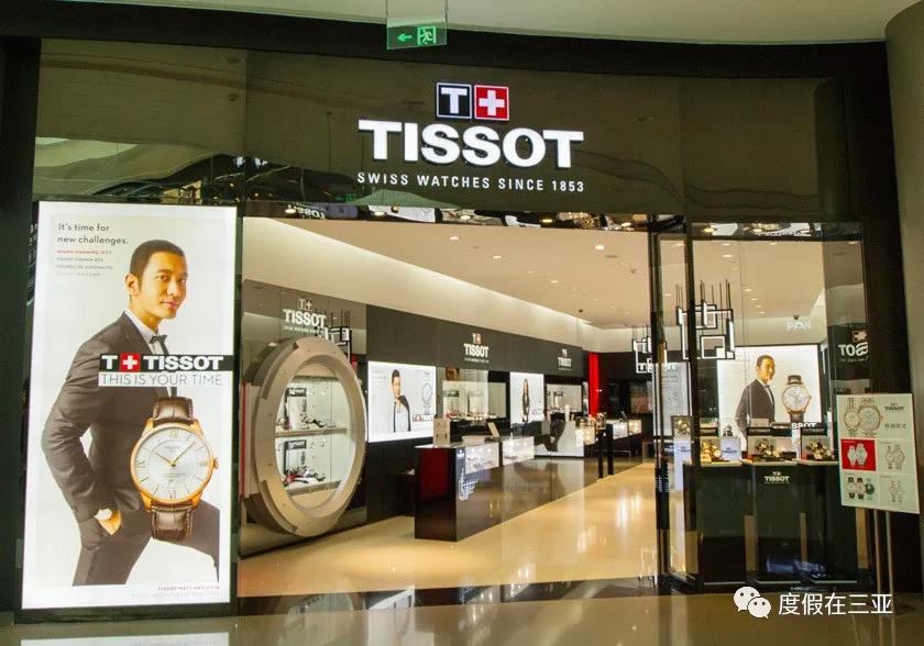 三亚海棠免税店购物攻略,三亚免税店购物攻略孕妇