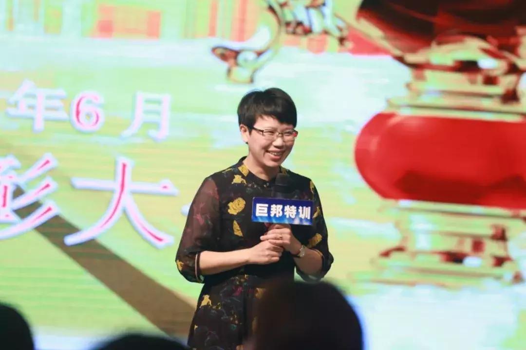 以梦为马不负韶华中考誓师大会,以梦为马不负韶华动员大会