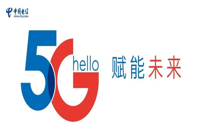 200m宽带免费预约,快速办理宽带无需排队