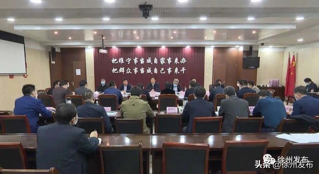 县区一把手,县级市和县一把手