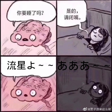 3011游戏速递|7月29日快来和全新SSR式神紧那罗一起合唱吧