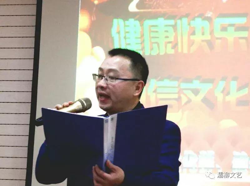 中国西部文苑｜四院文化群健步远征群欢歌热舞迎新年