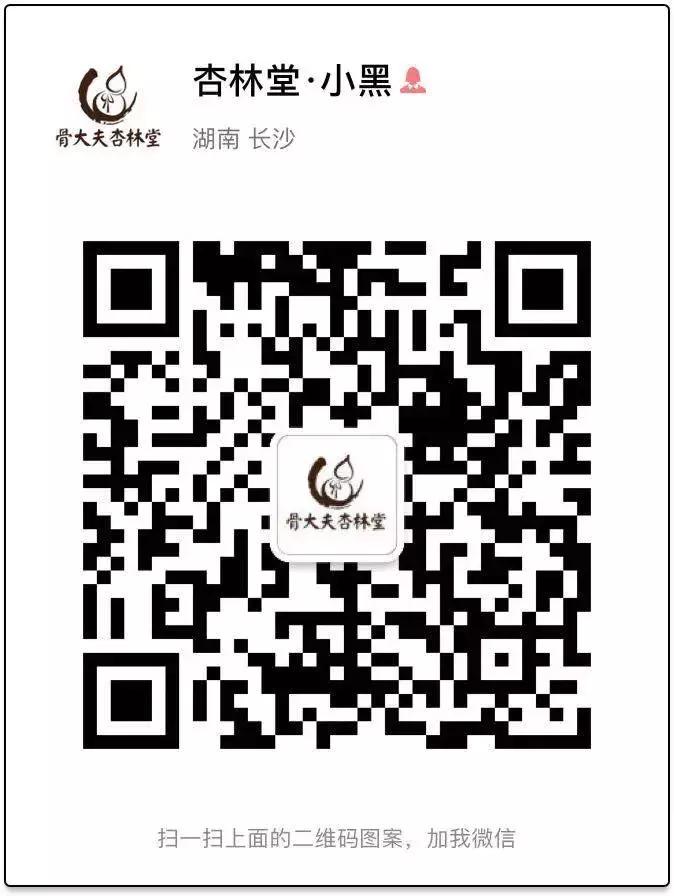 不小心摔到屁股了怎么办,不小心摔倒屁股