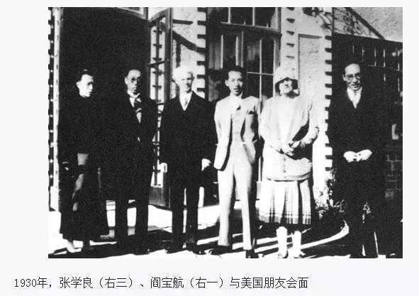 周恩来最自豪的红色特工,戴笠至死没搞清他的真实身份