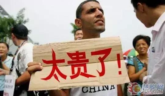 销售技巧：都到底价了，客户还要还价，怎么办？