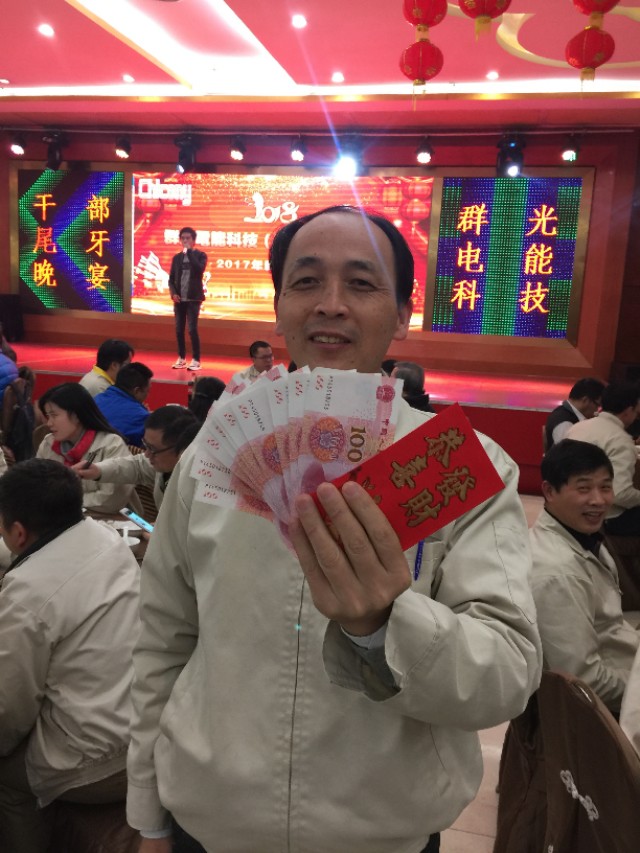 群光电能科技东莞有限公司2021,群光电能科技东莞有限公司号码