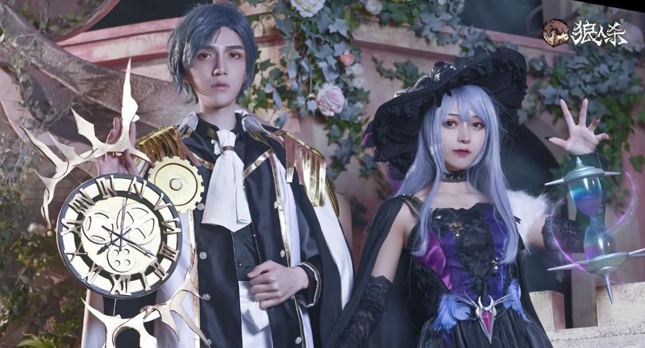 蚀时狼妃狼人杀官方中的角色,狼人杀定序王子和蚀时狼妃区别