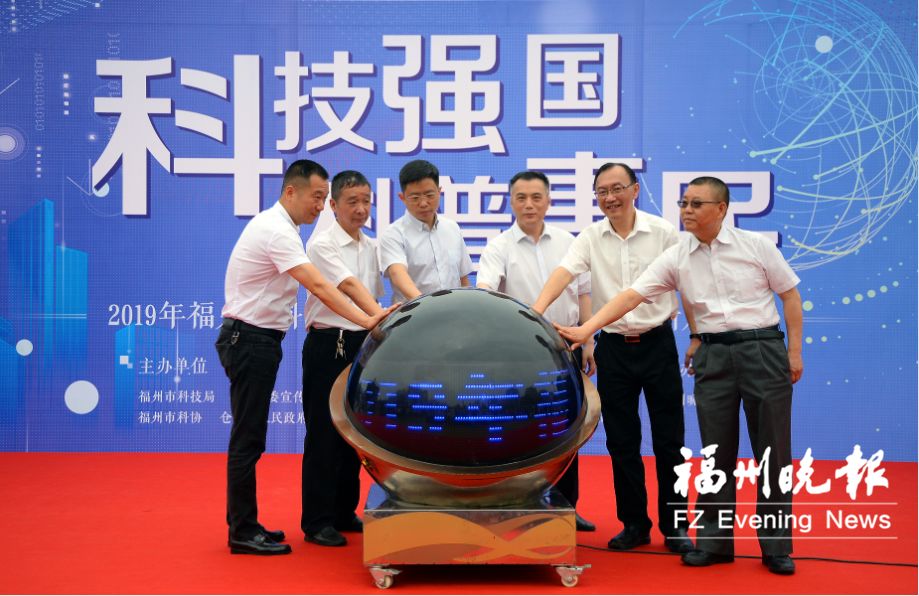 科技与科普活动有哪些,科技科普活动