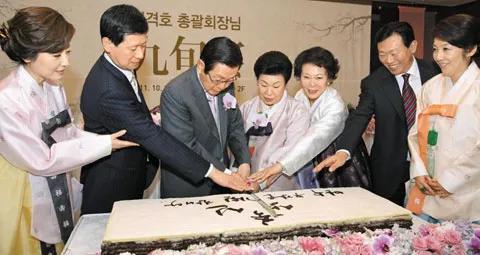 韩国财阀趣事,韩国财阀家族的故事