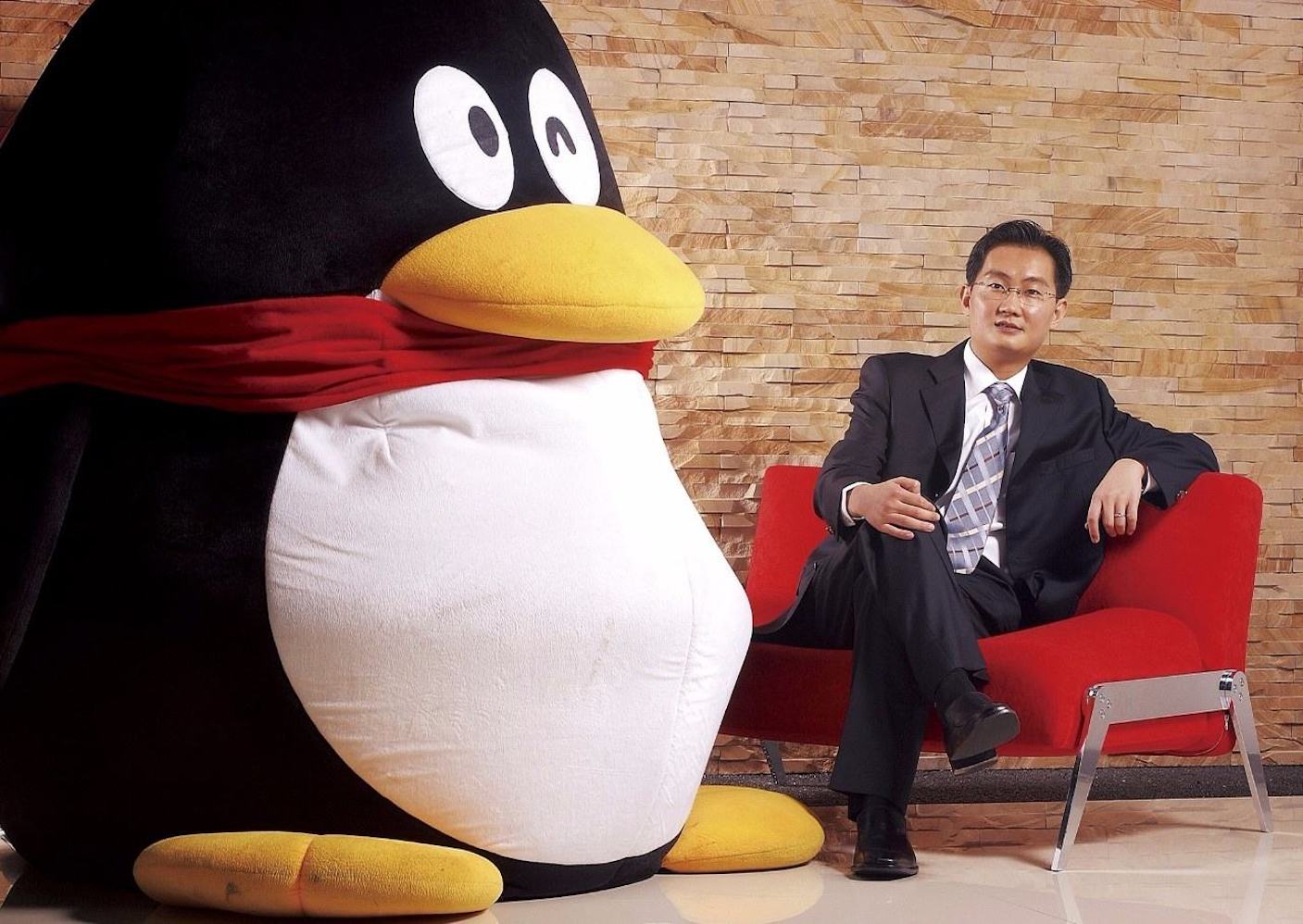 腾讯QQ宣布推出QID，靓号失去光彩，微信地位将受影响