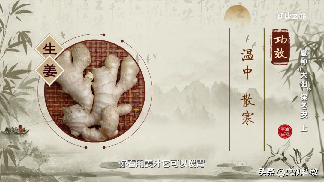 “老慢支”老鼻炎不要怕,我们有妙招