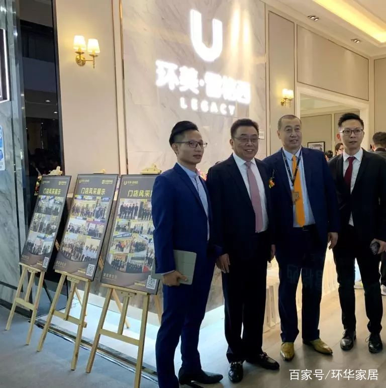 遇见摩登，时尚焕新|台升国际集团2019年春季新品荟火爆开启