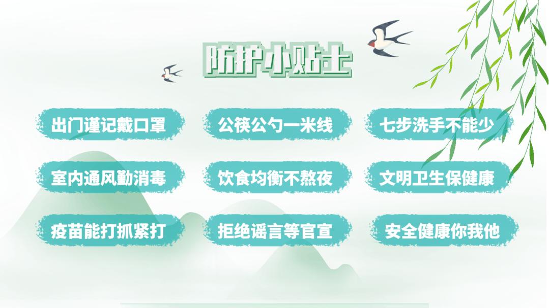 凤凰桥树莓采摘,春天到树莓采摘