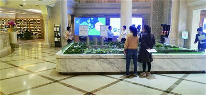 “中南世纪城，真是太坑人了！”交首付买房后还不断追加房款，否则不予办公积金*款贷**