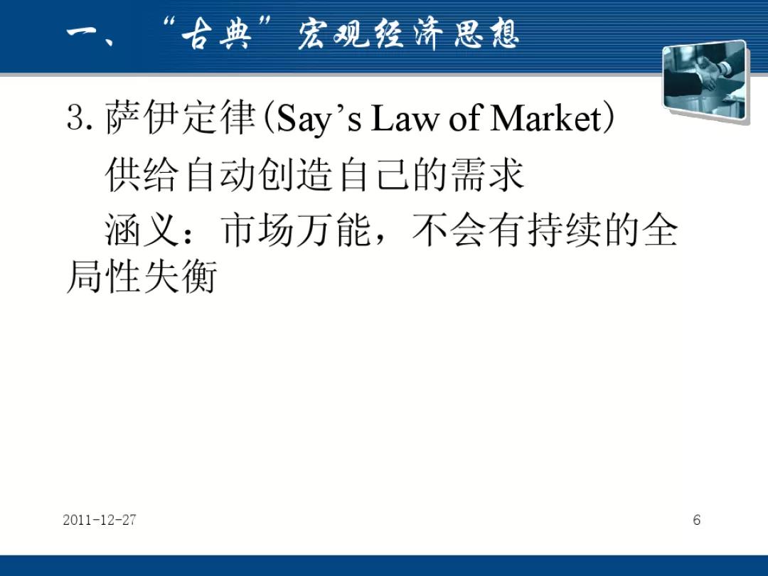 如何化解企业过剩产能,中国为什么产能过剩
