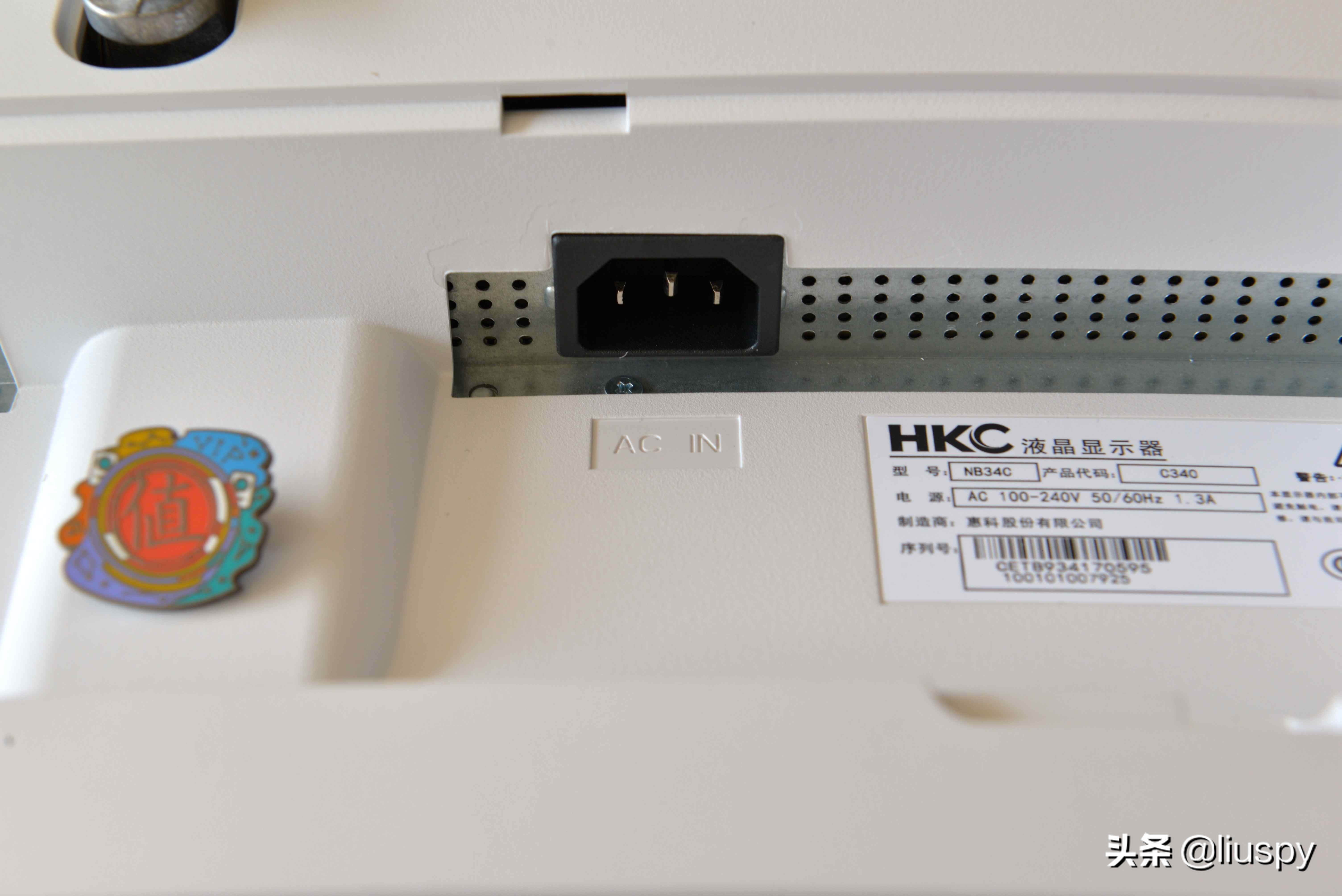 hkc34寸cg343u带鱼屏显示器评测,便宜显示器30寸