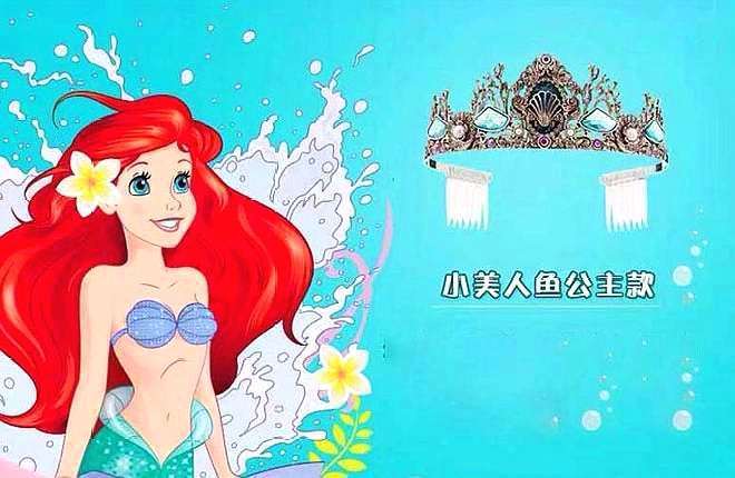 迪士尼公主系列水晶鞋完整版,迪士尼公主和皇冠哪个好看