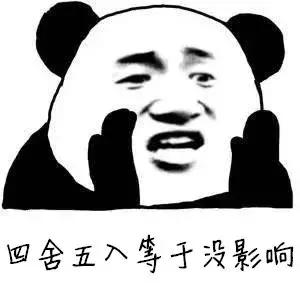 电信停用3g手机还能用吗,3g手机退网对用户有什么影响