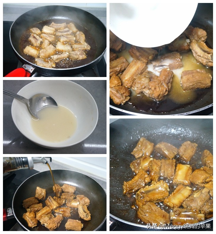 年夜饭16道菜怎么做才好,2021春节年夜饭20道菜菜谱