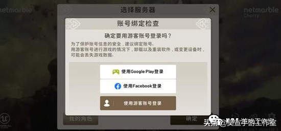 剑灵革命手游开服了吗,剑灵革命手游亚洲服官网