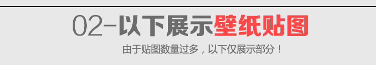 室内设计素材库,室内设计高清图片素材网站