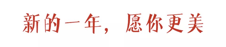 过年护肤救急这些神仙路子超有效,假期在家不出门护肤小知识