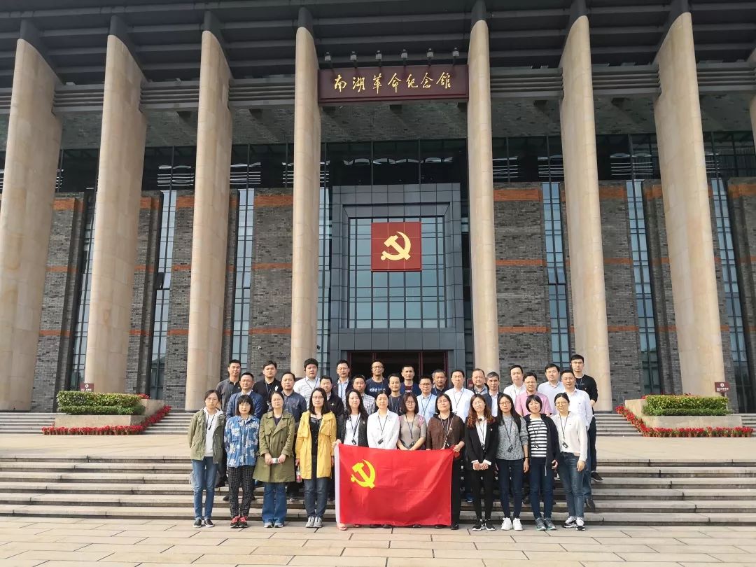 江阴市不忘初心,不忘初心砥砺奋进践行使命担当