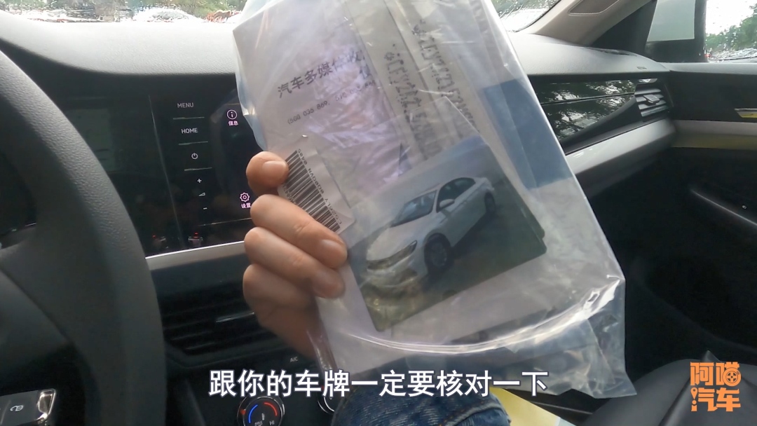 租车有哪些要注意的，喵哥手把手教你，租车时别人就坑不到你了