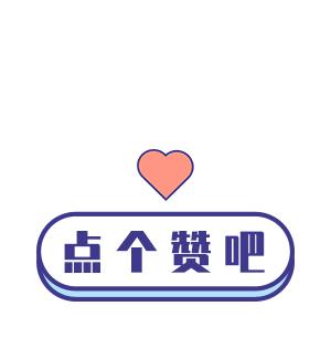 南方庭院种植什么竹子品种最好,庭院适合种什么竹子可以做隔断