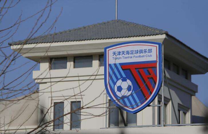 聚焦天海转让后续：“一朝天子一朝臣”，李玮锋该不该离开？