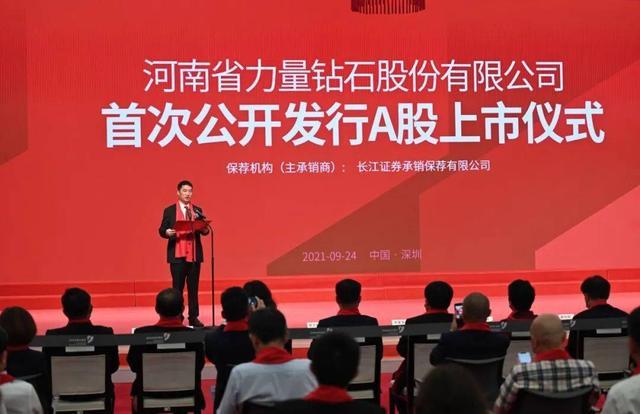 钻石真的那么稀有吗,钻石真的那么稀缺吗