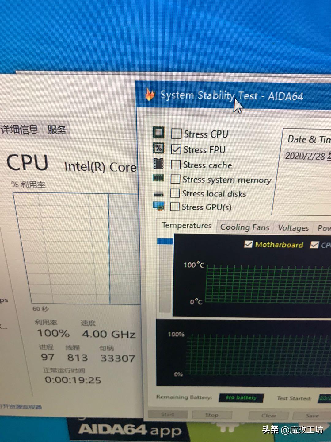 百元最强cpu英特尔,intel13代cpu销量