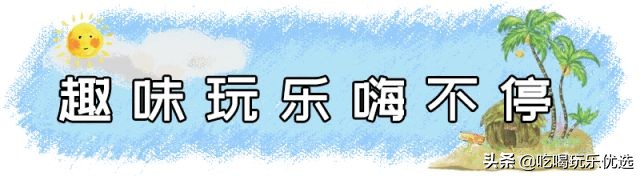 苏州汗蒸自助餐一体,御德池温泉汗蒸苏州