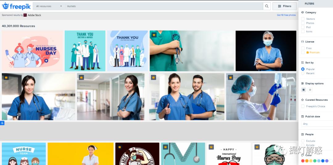 做ppt可以用百度上的图片吗,百度制作ppt图表