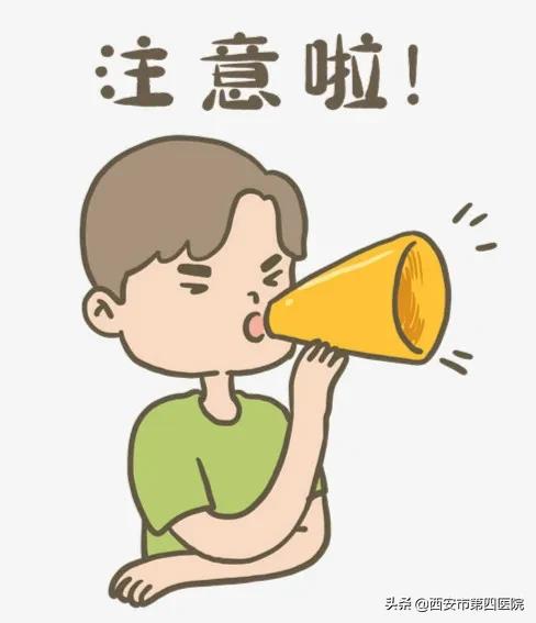 健康知识体验馆,健康讲堂健康养生