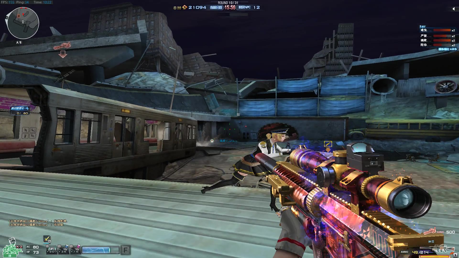 当年流行过的fps网游,十大最经典的fps网游