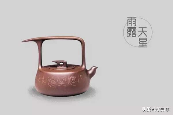 高端茶器茶具紫砂壶的区别,紫砂壶的壶型种类图解大全