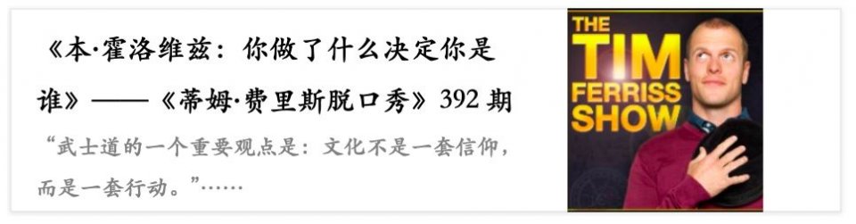 播客榜,播客排行榜