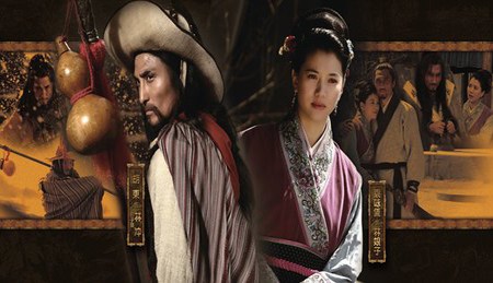 水浒传是施耐庵与罗贯中合作的吗,水浒传是施耐庵整理的还是创作的