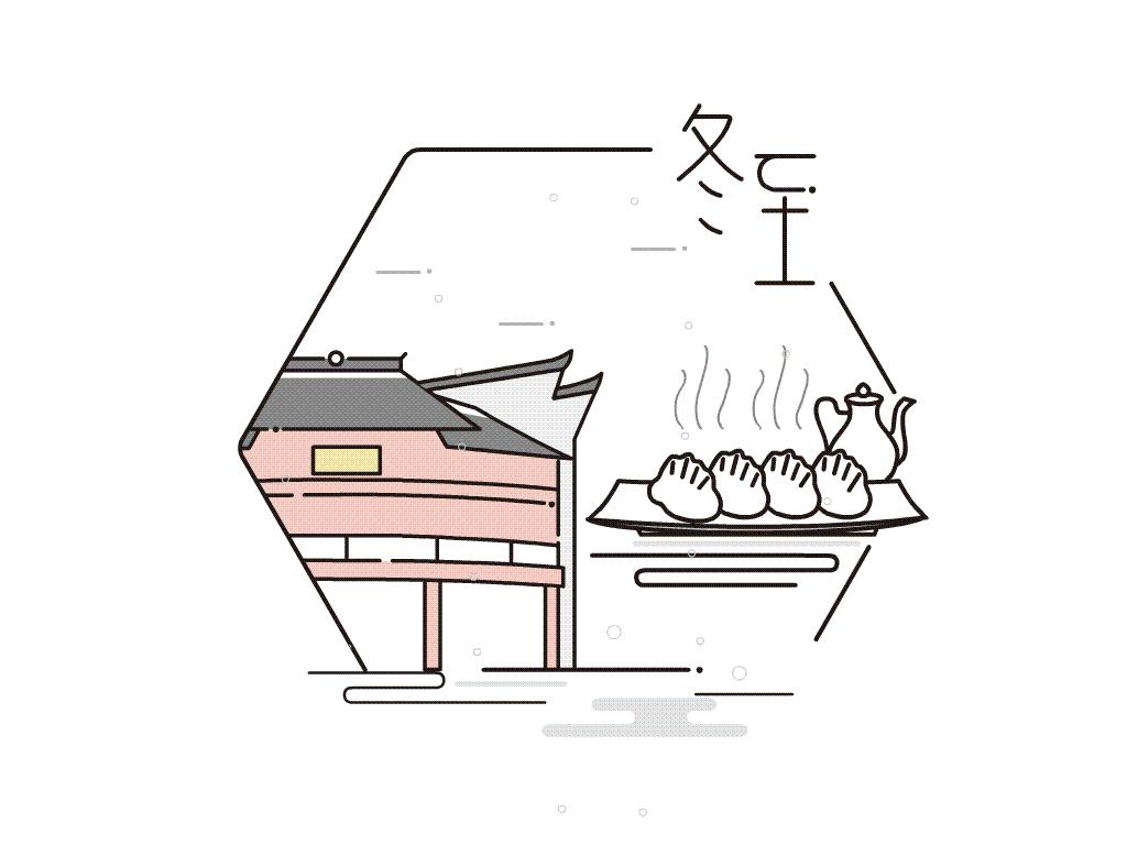 二十四节气古风插画,二十四节气古风图片