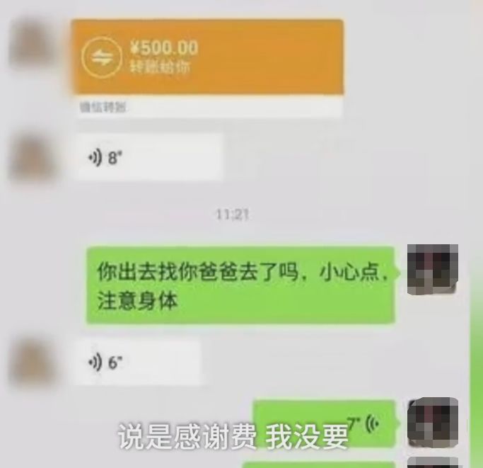 怀孕8月孕妇被车撞,怀孕八个月孕妇被车撞