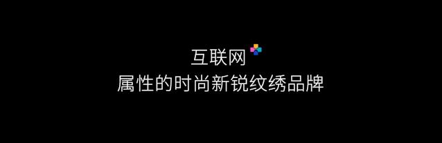 纹绣美瞳线的技巧和方法,新手纹绣师怎么做好美瞳线