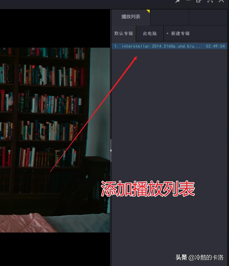 电脑高手必备软件有哪些推荐,电脑高手常备的几款实用软件